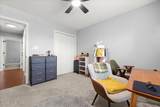 1053 Grove Landing Lane - Photo 6
