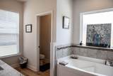 124 Willow Oak Circle - Photo 25