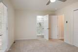 3516 Niagara Carthage Road - Photo 24