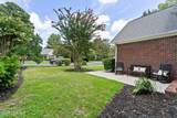 6411 Old Fort Road - Photo 4