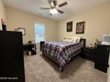 41 Clipper Lane - Photo 42