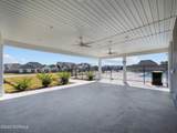 220 Salty Dog Lane - Photo 7