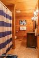 105 Lakewood Drive - Photo 12
