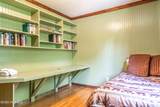 105 Lakewood Drive - Photo 33