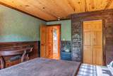 105 Lakewood Drive - Photo 9