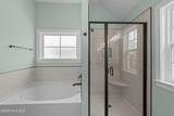 689 Ronaldsay Road - Photo 18