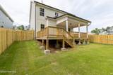689 Ronaldsay Road - Photo 37