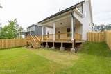 689 Ronaldsay Road - Photo 38