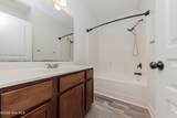 206 Low Country Lane - Photo 12