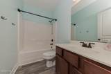 206 Low Country Lane - Photo 15