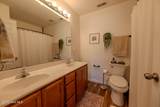 402 Elisa Lane - Photo 15