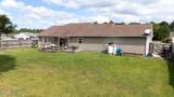 402 Elisa Lane - Photo 23