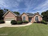 407 Weyanoke Drive - Photo 2