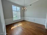 407 Weyanoke Drive - Photo 9