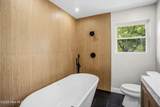 2843 Cornelia Road - Photo 15