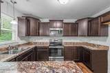305 Ridge Land Court - Photo 12