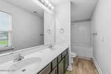 305 Ridge Land Court - Photo 32