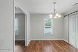 305 Ridge Land Court - Photo 8