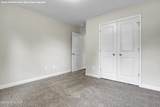 201 Megans Field Place - Photo 11