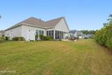 7008 Sevilleen Drive - Photo 28