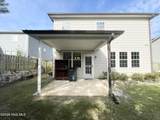 1206 Cobblefield Drive - Photo 15