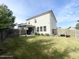 1206 Cobblefield Drive - Photo 16