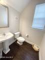 1206 Cobblefield Drive - Photo 3