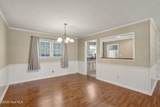 406 Richlands Loop Road - Photo 17