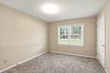 406 Richlands Loop Road - Photo 19