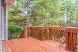 1110 Devonshire Trail - Photo 21