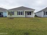 520 Duvall Street - Photo 2