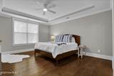 7204 Twin Ash Court - Photo 27