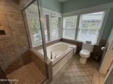 44 Earl Of Craven Court - Photo 17