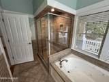 44 Earl Of Craven Court - Photo 18