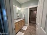 44 Earl Of Craven Court - Photo 20