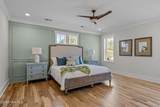 310 Anson Road - Photo 5