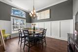 630 Bellingham Drive - Photo 7