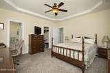147 Travis Boulevard - Photo 18