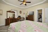 147 Travis Boulevard - Photo 19
