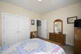 147 Travis Boulevard - Photo 25