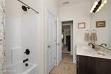 147 Travis Boulevard - Photo 30