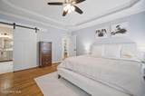 128 Mariners Way - Photo 15