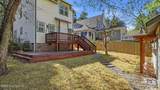 570 Ashe Street - Photo 32