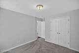 5012 Hunters Trail - Photo 20