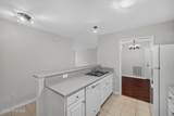 5012 Hunters Trail - Photo 7