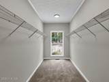 1030 Stubby Oaks Road - Photo 17