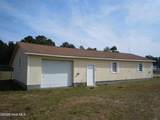 209 Complex Street - Photo 3