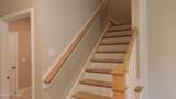 356 Hardison Road - Photo 16