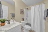 339 Virginia Avenue - Photo 17