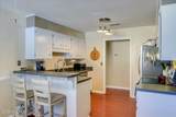 1 Northwood Court - Photo 12